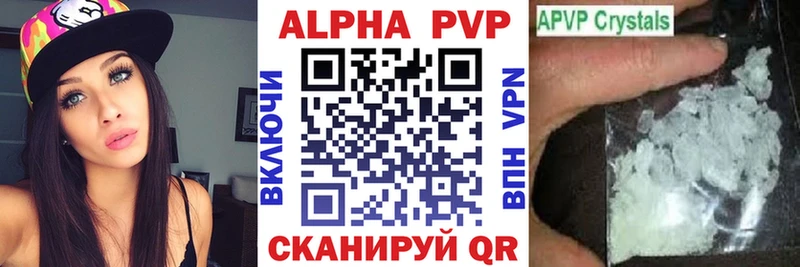 А ПВП СК КРИС как найти Каргат