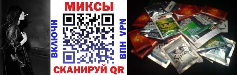 БУТИРАТ GHB  Каргат 