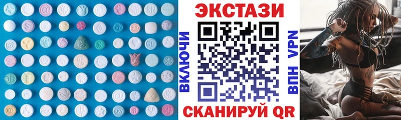Ecstasy 300 mg  наркотики  ссылка на мегу   Каргат 