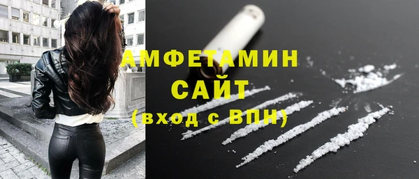 дживик Горнозаводск
