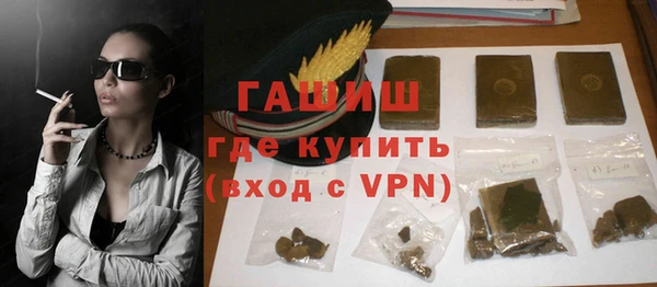 дживик Горнозаводск