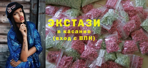 дживик Горнозаводск