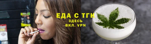 дживик Горнозаводск