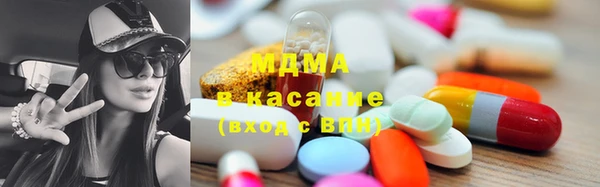 дживик Горнозаводск