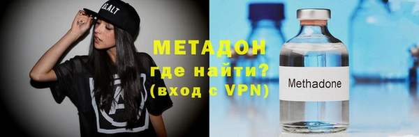 соль курить ск Шарыпово