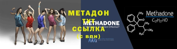 дживик Горнозаводск