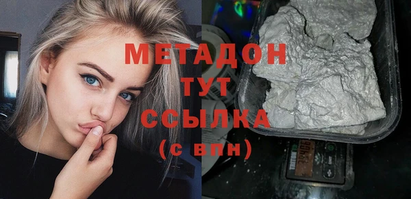 дживик Горнозаводск