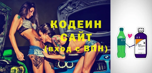прущая мука Горно-Алтайск