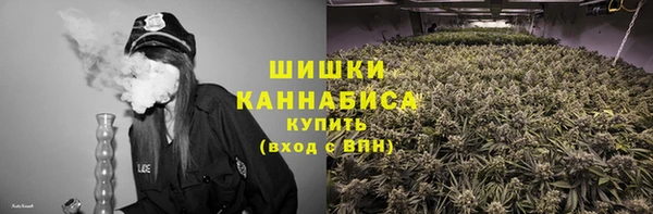 прущая мука Горно-Алтайск
