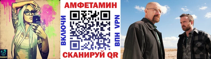 гидра tor Каргат Первитин винт где продают